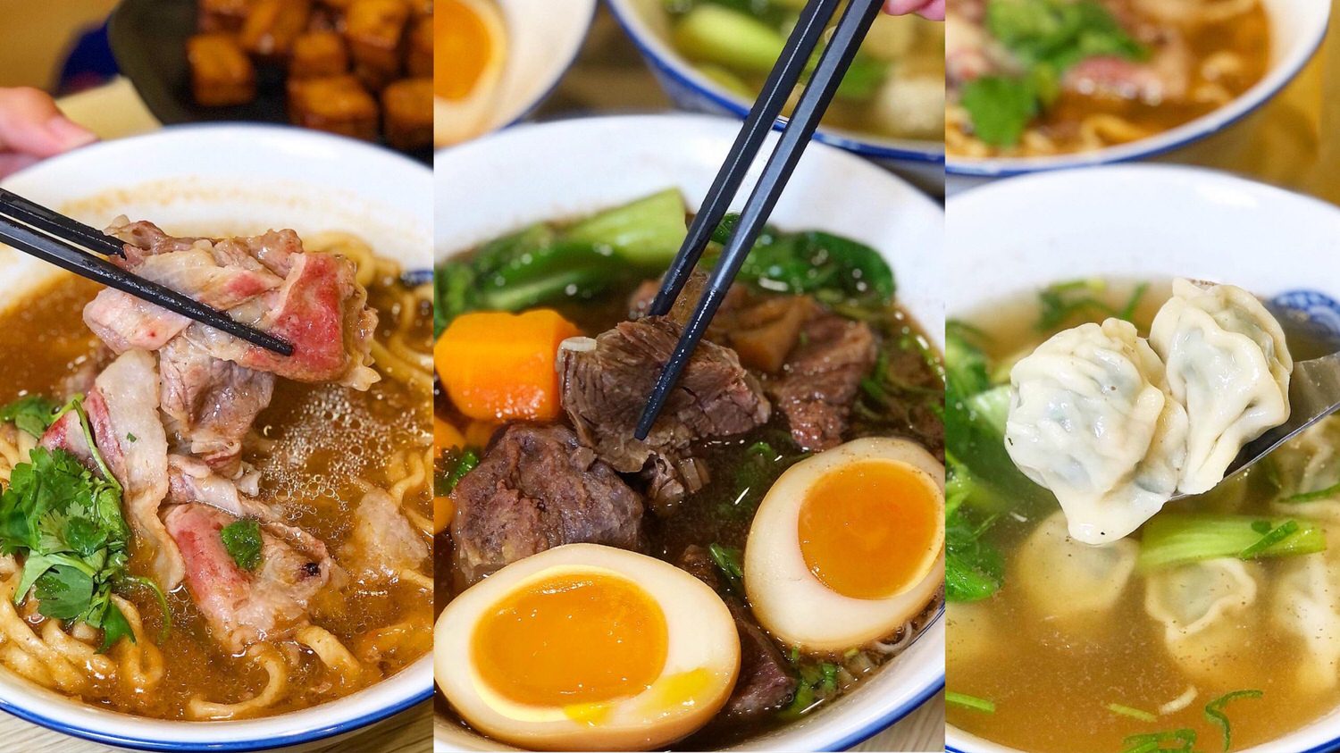 台南煨麵/牛肉麵|東區新開幕「喬記製麵所」一吃成主顧的好滋味!招牌Q彈手工麵、厚實鮮嫩牛肉塊加上巨無霸溏心蛋,一碗就要擄獲你全部|近大東夜市|文化中心